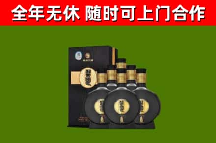 保山回收习酒